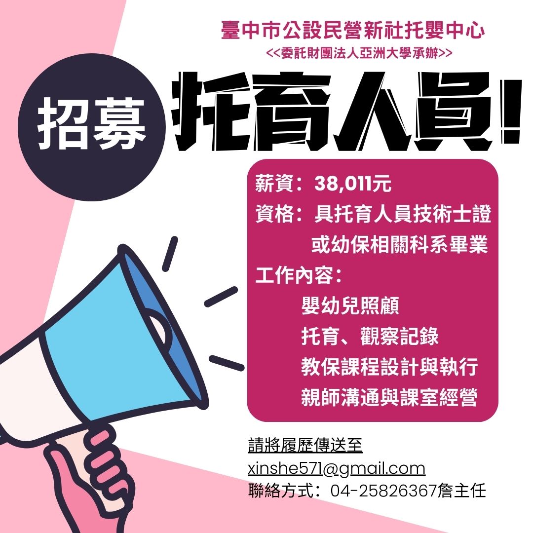 这是一张图片