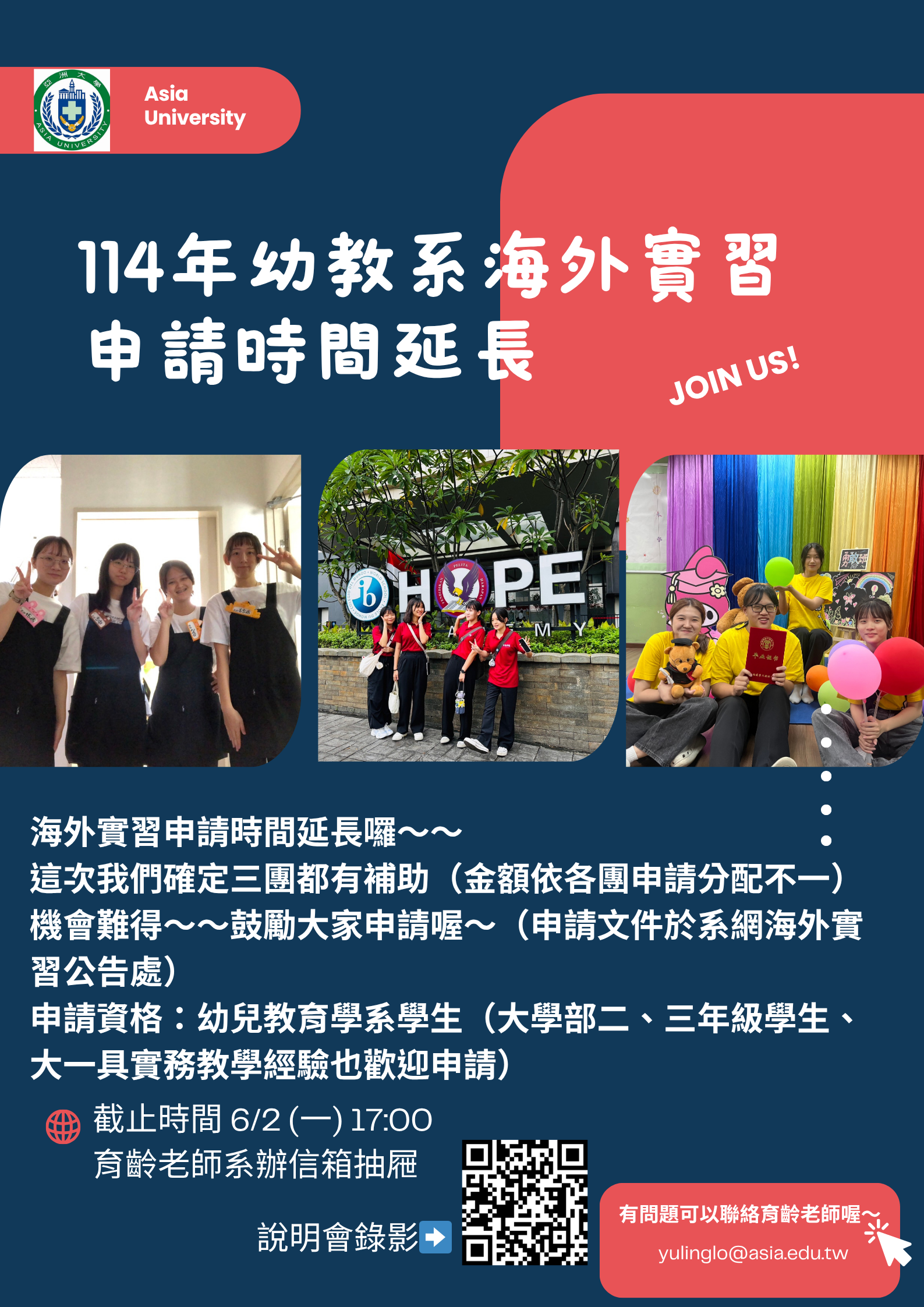 這是一張圖片