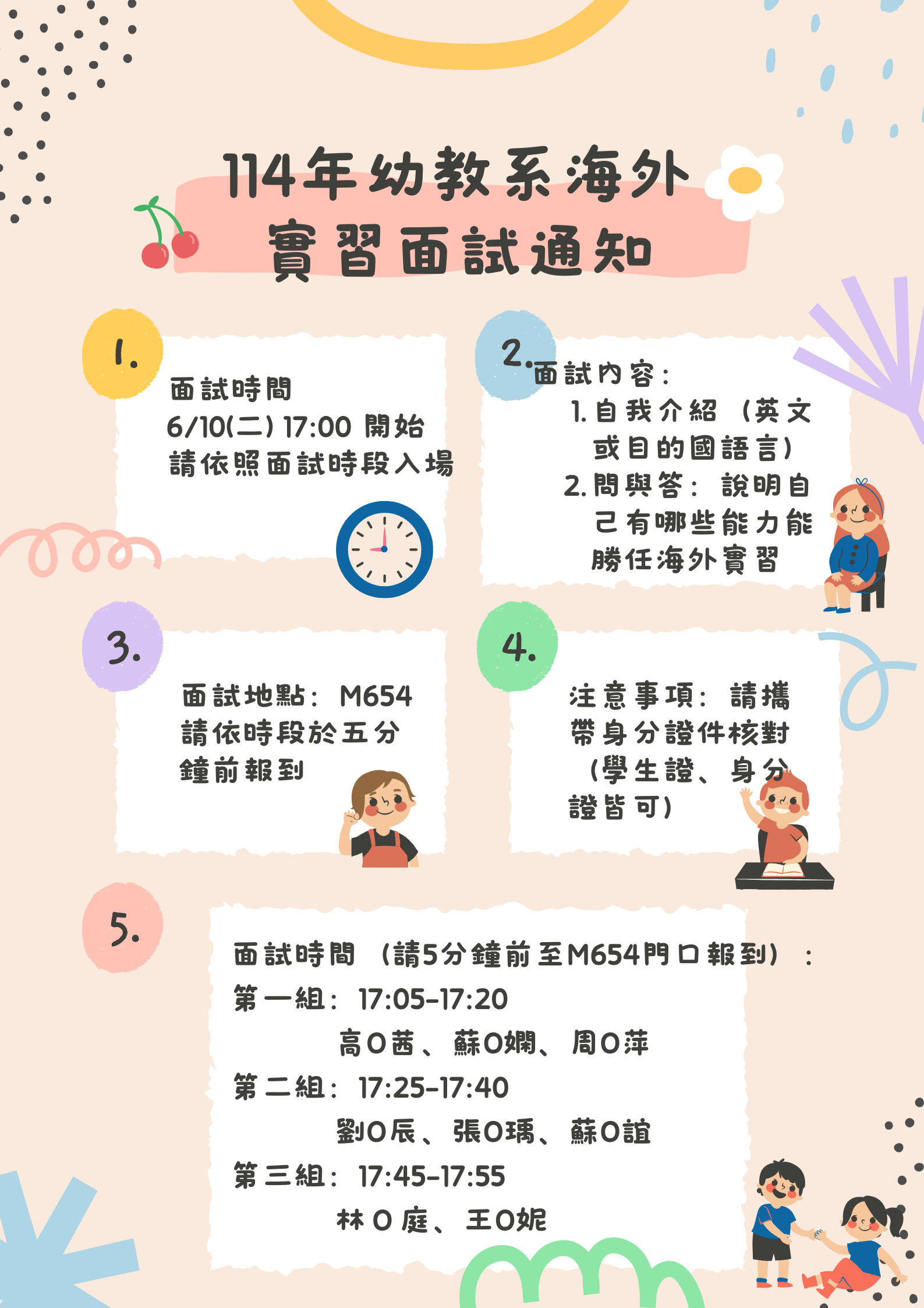这是一张图片