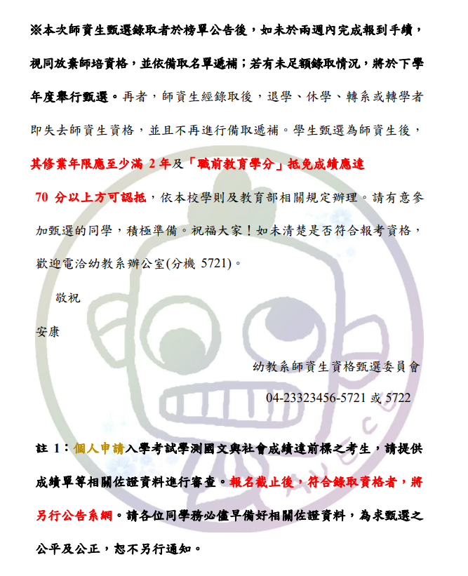 這是一張圖片