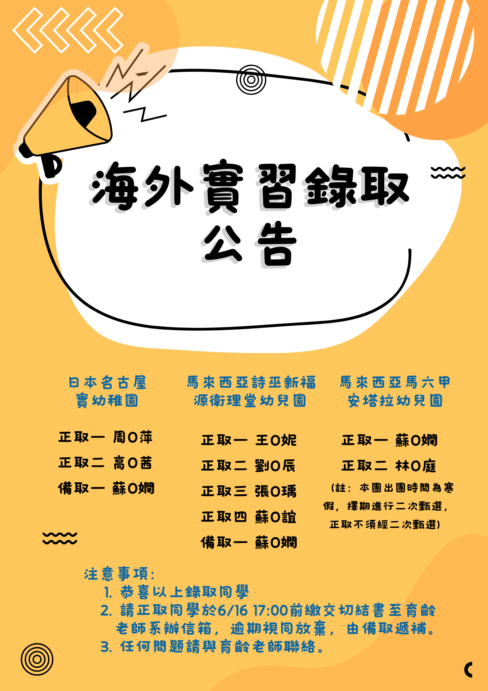 这是一张图片