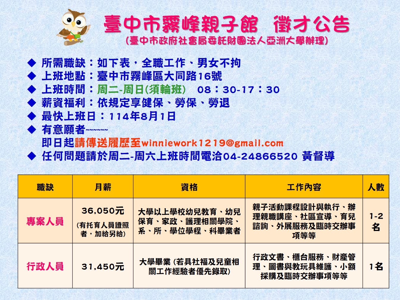 这是一张图片