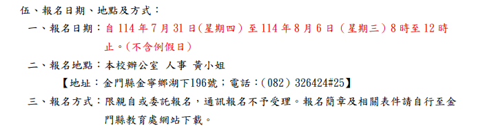 這是一張圖片