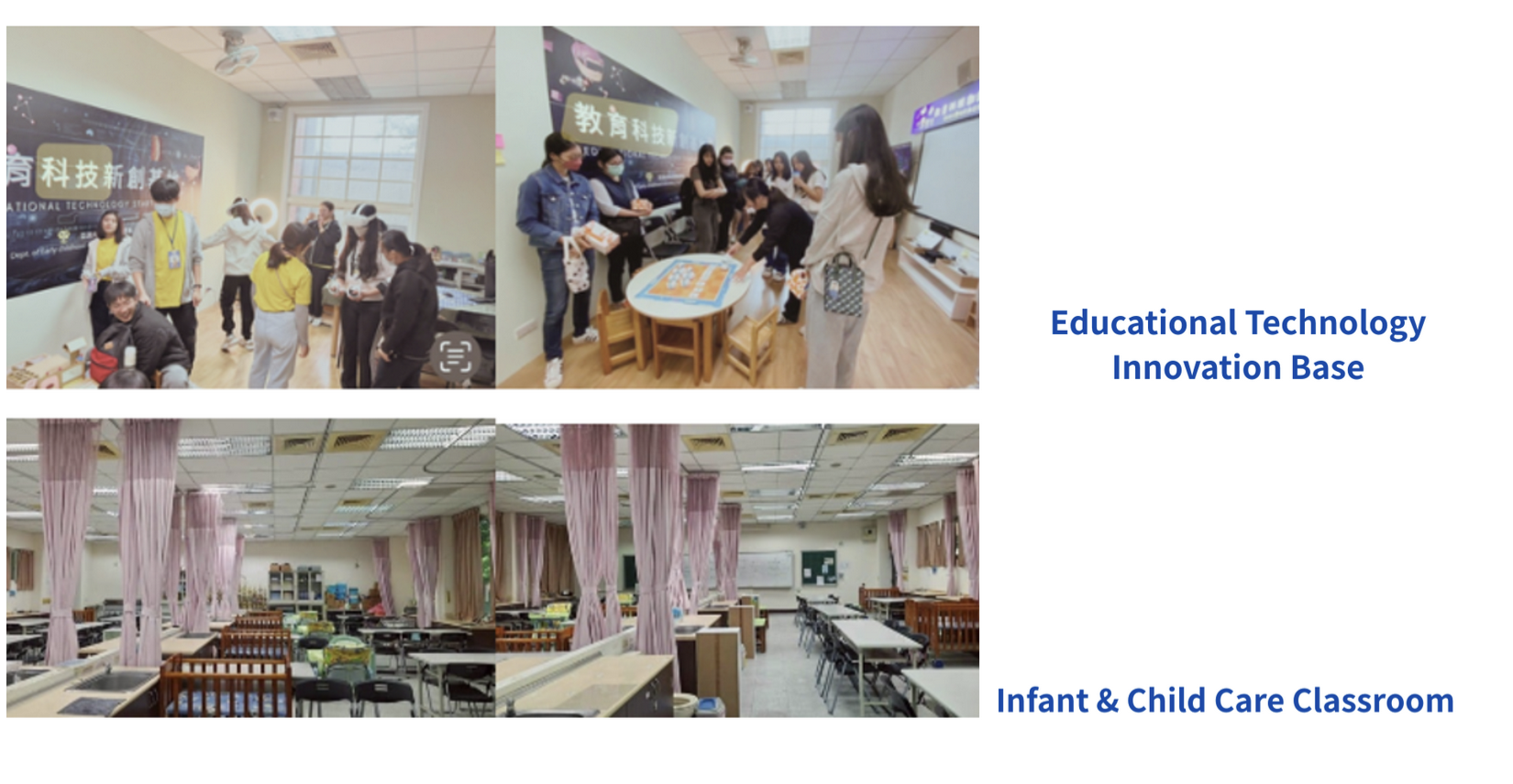 professional classrooms