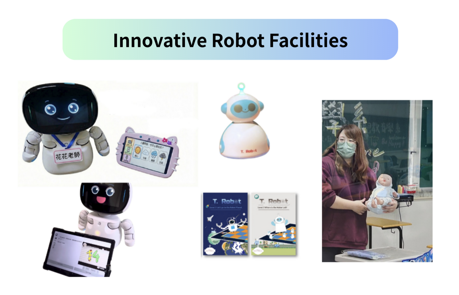 innovative facilities