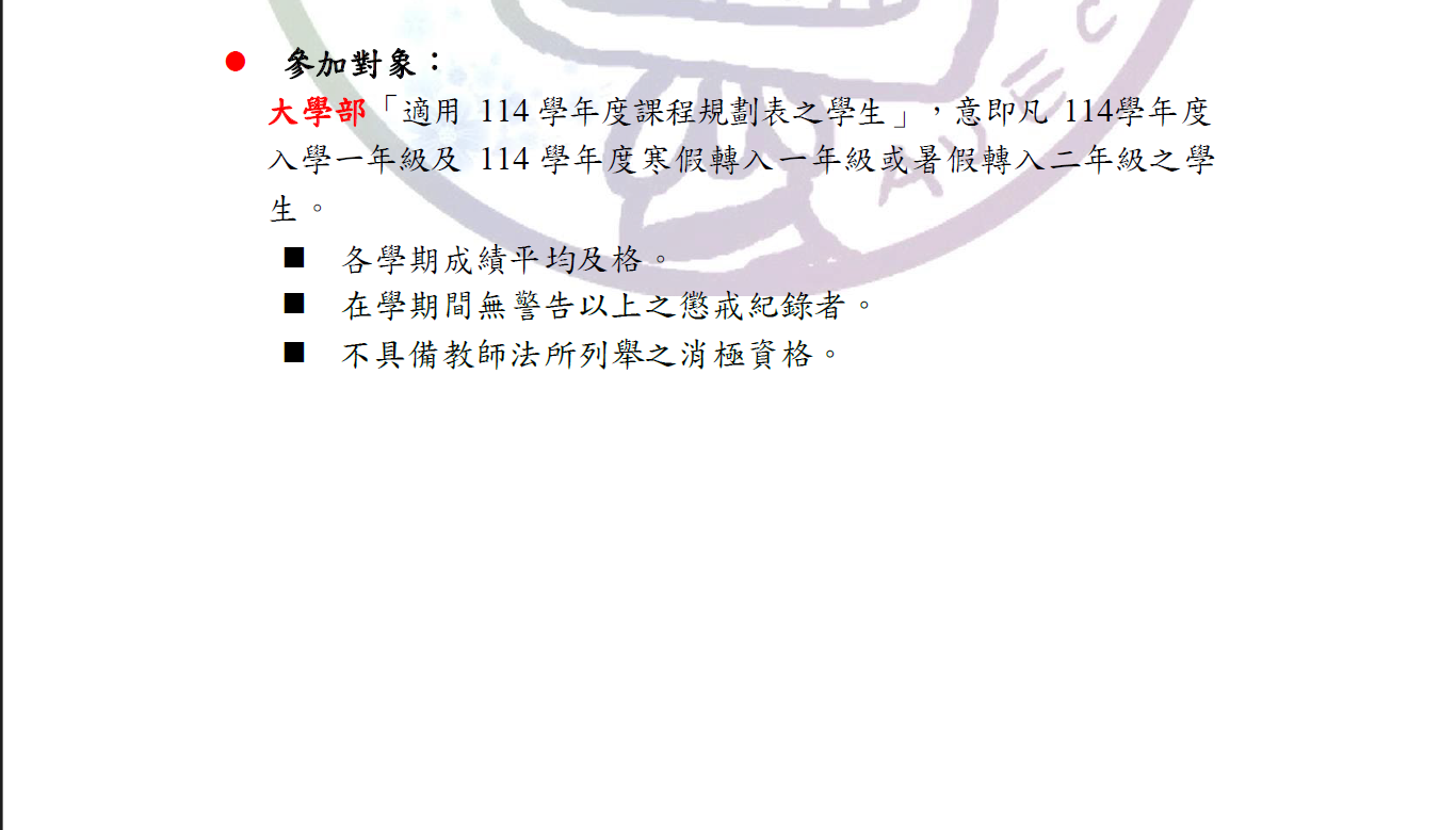 这是一张图片
