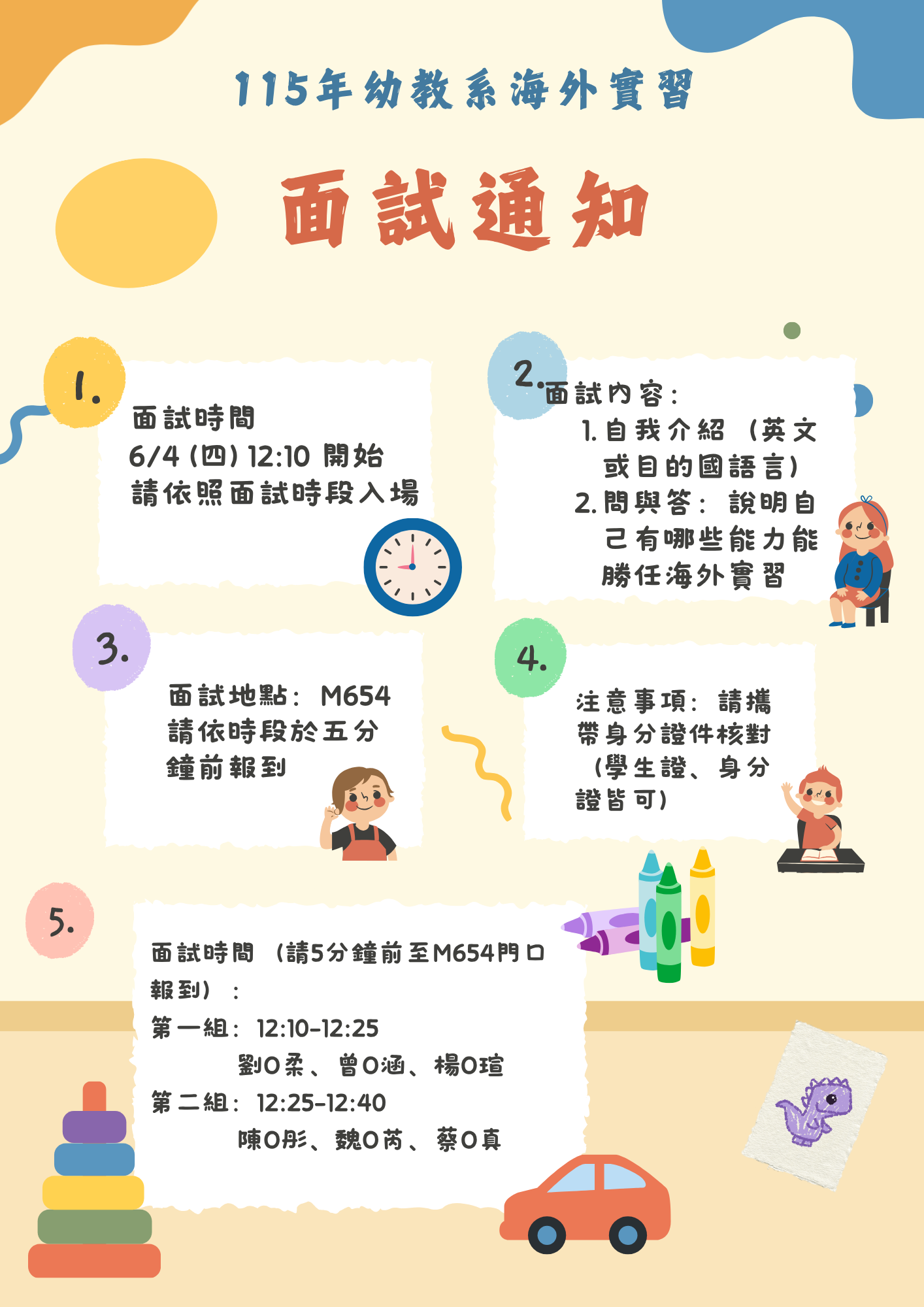 这是一张图片