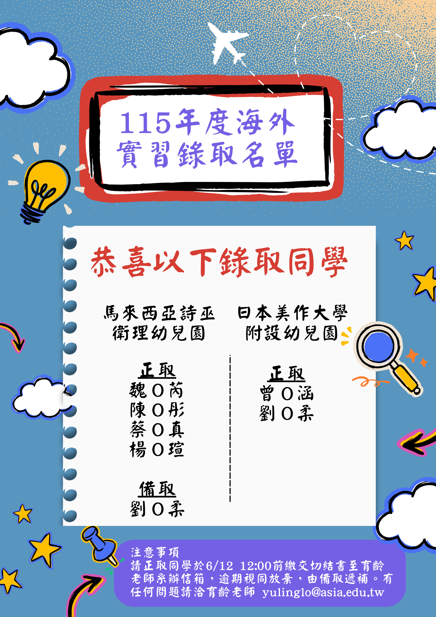 这是一张图片