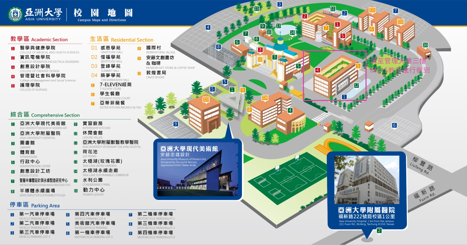 這是一張圖片