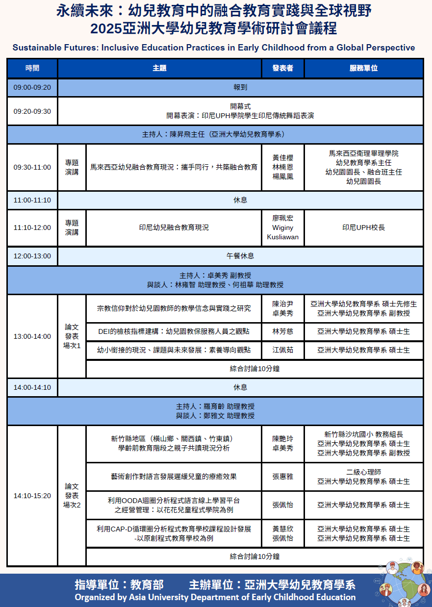 这是一张图片