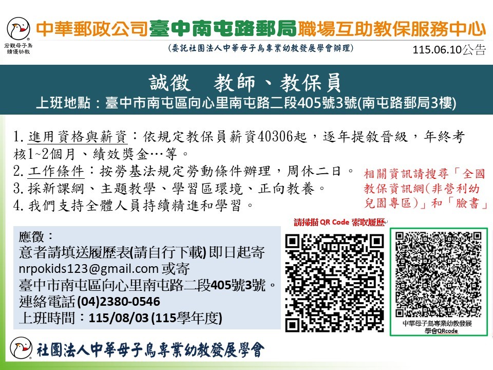 这是一张图片
