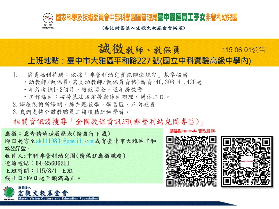 这是一张图片