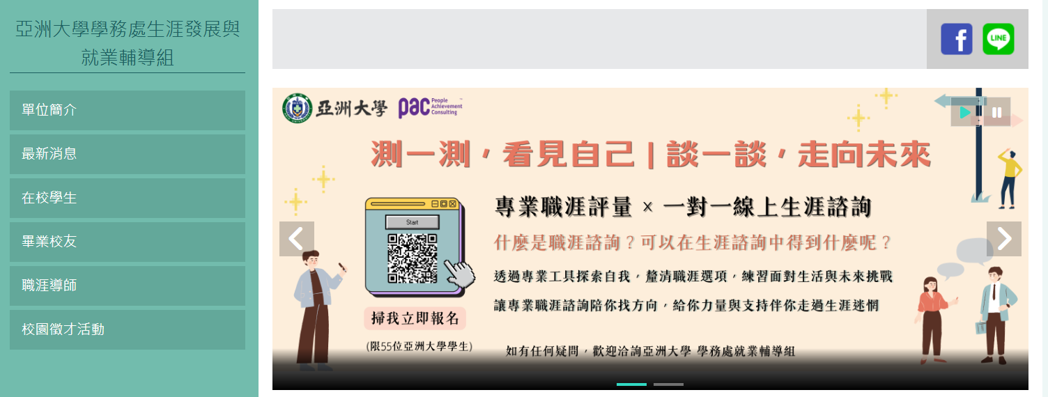 這是一張圖片
