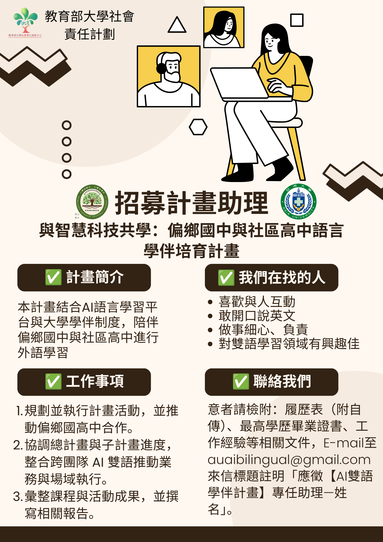 这是一张图片