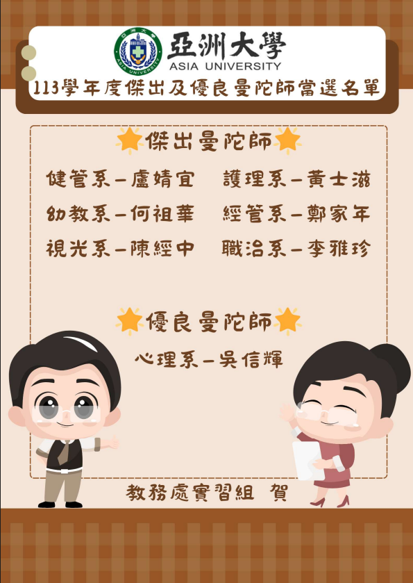 這是一張圖片