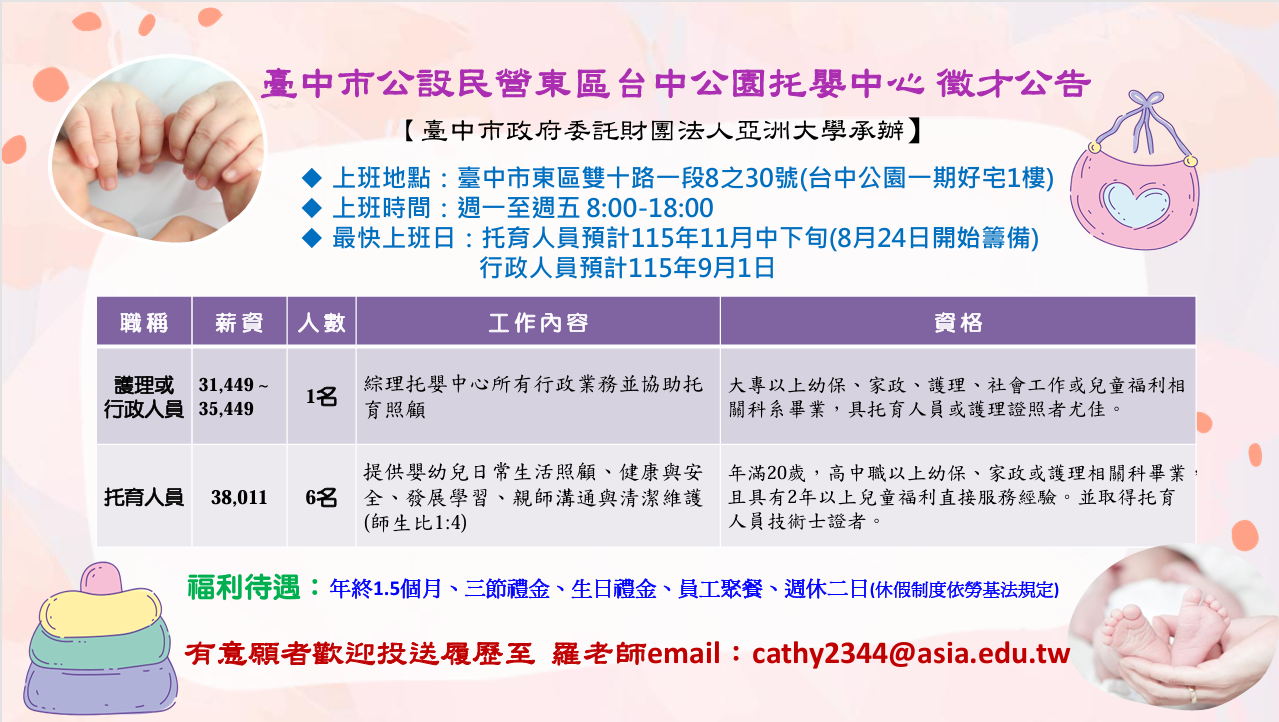 这是一张图片