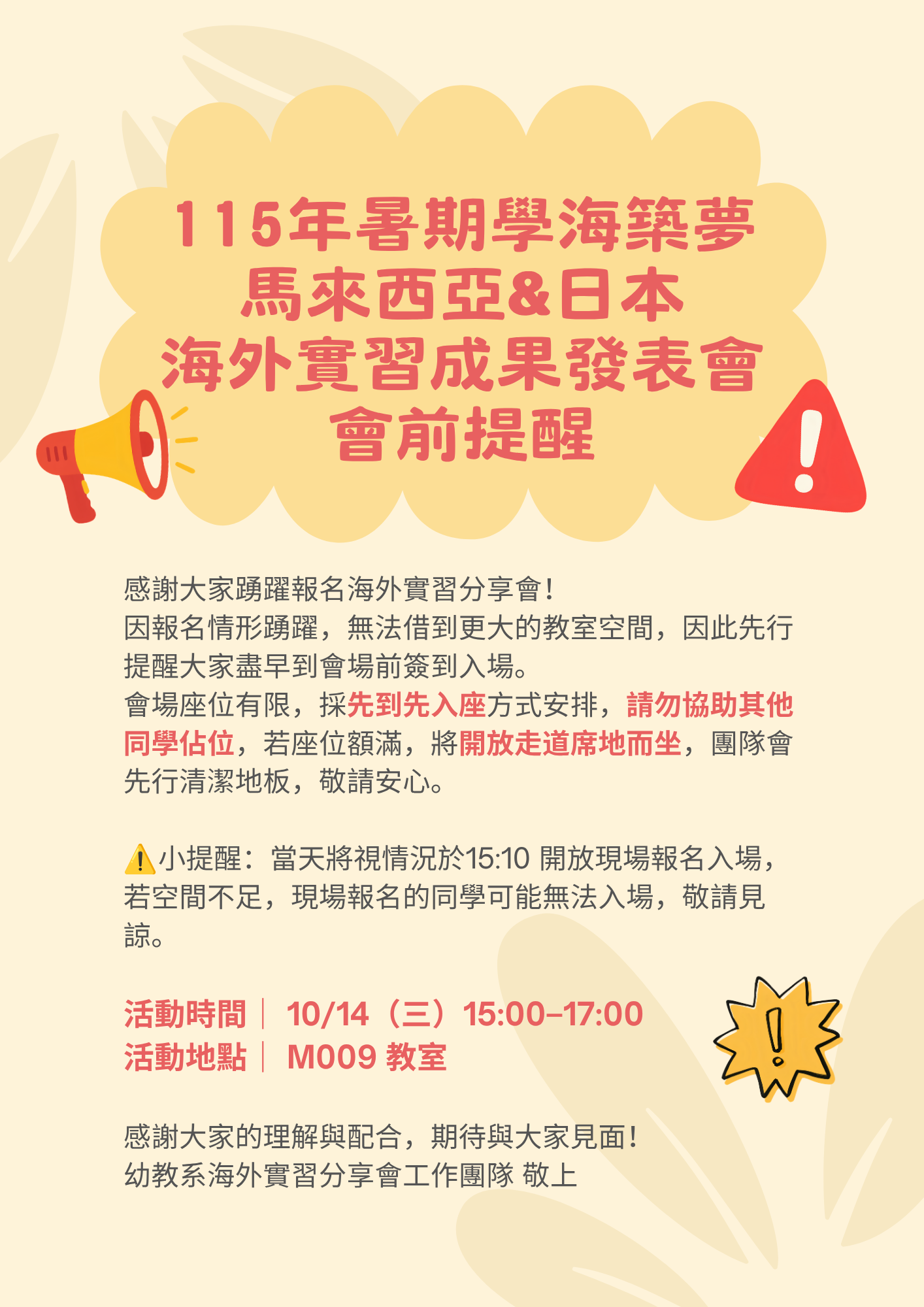 這是一張圖片